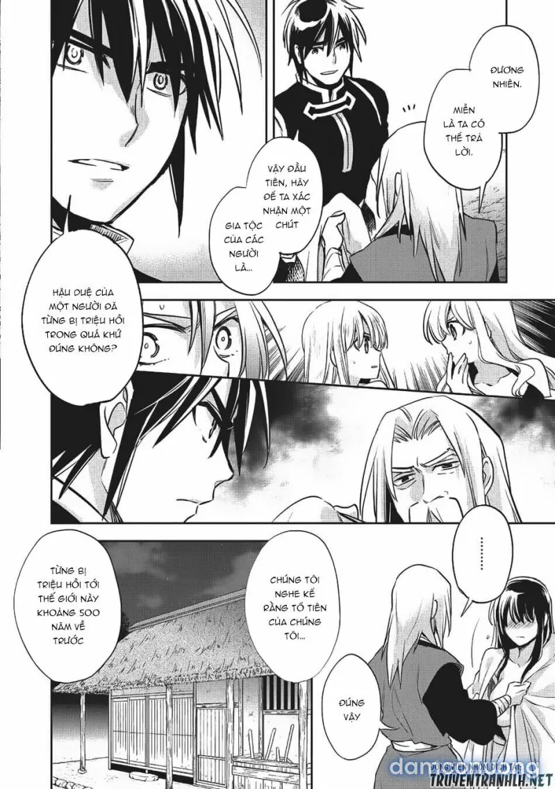 Wortenia Senki 