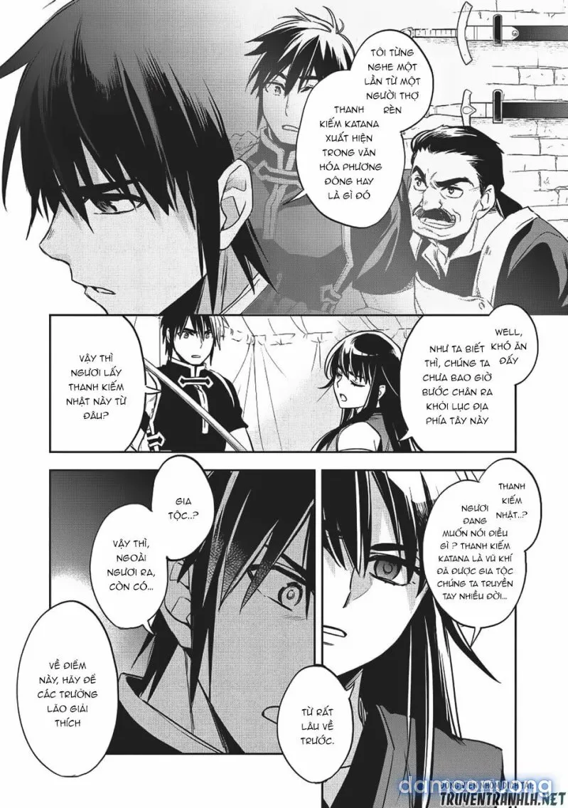 Wortenia Senki 