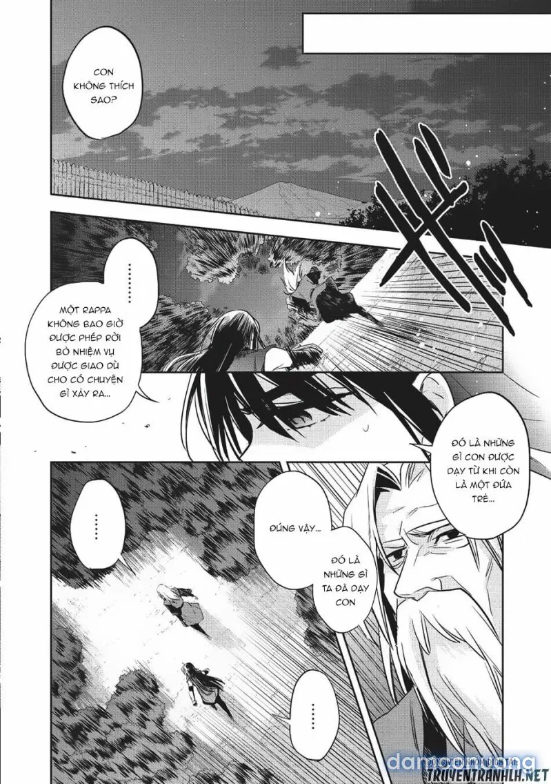 Wortenia Senki 