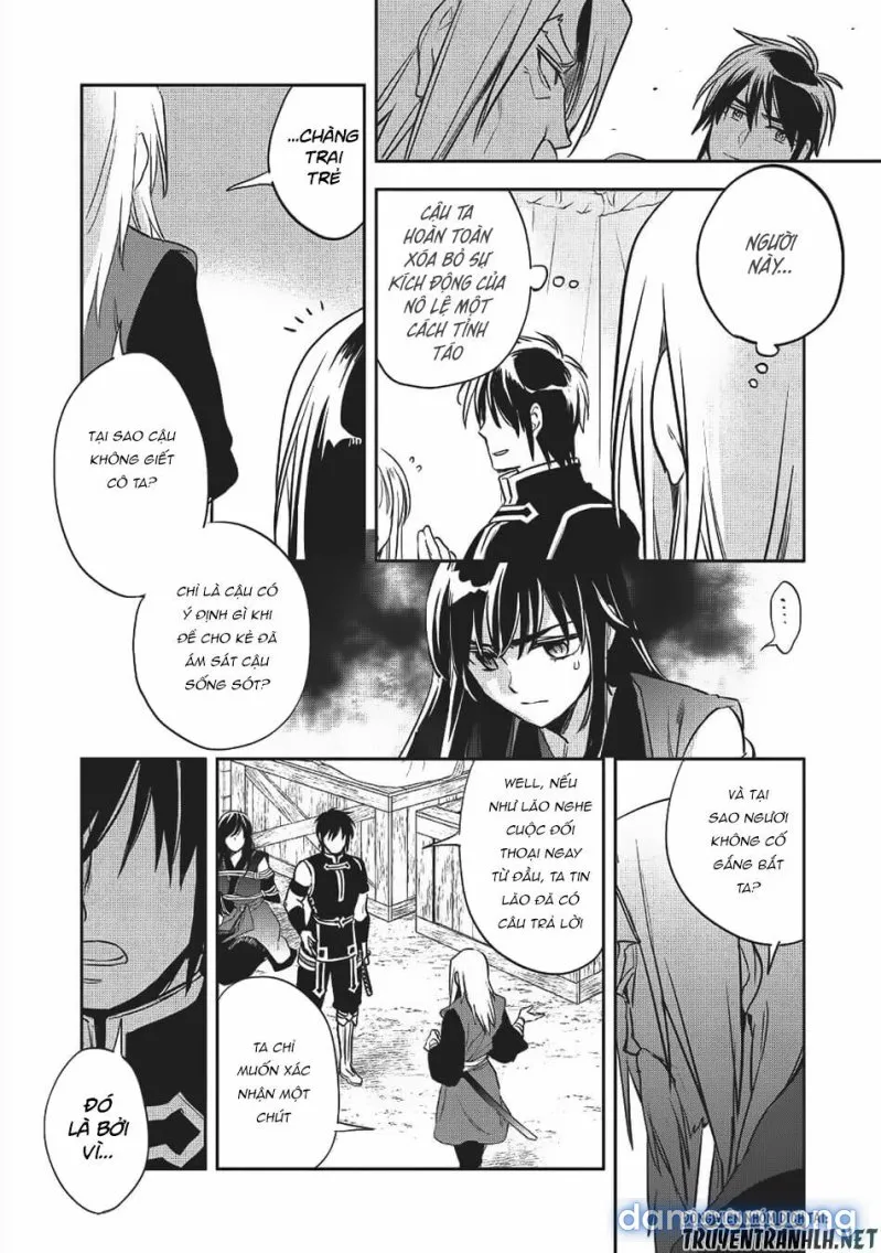Wortenia Senki 
