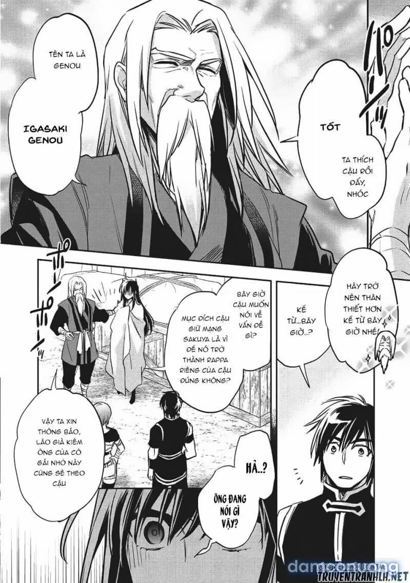 Wortenia Senki 