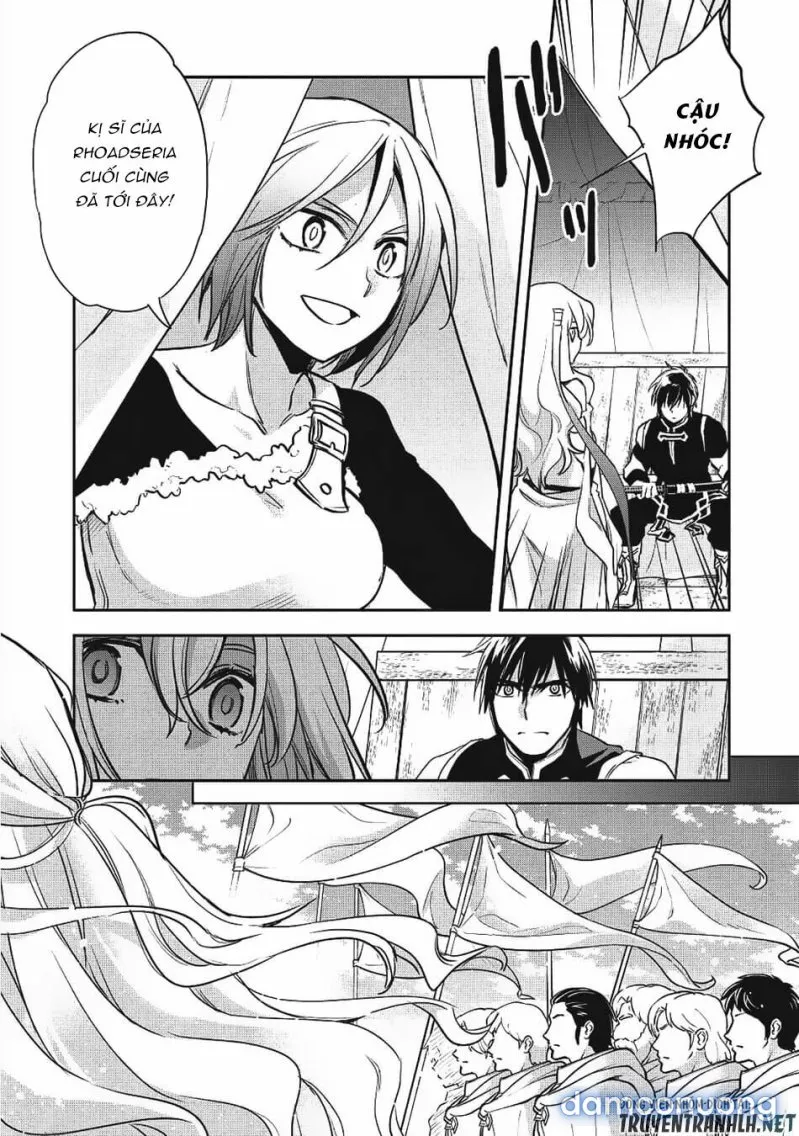 Wortenia Senki 