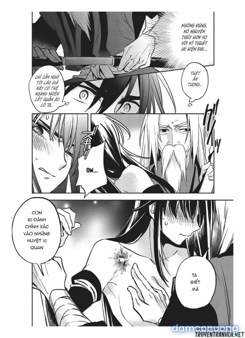 Wortenia Senki 