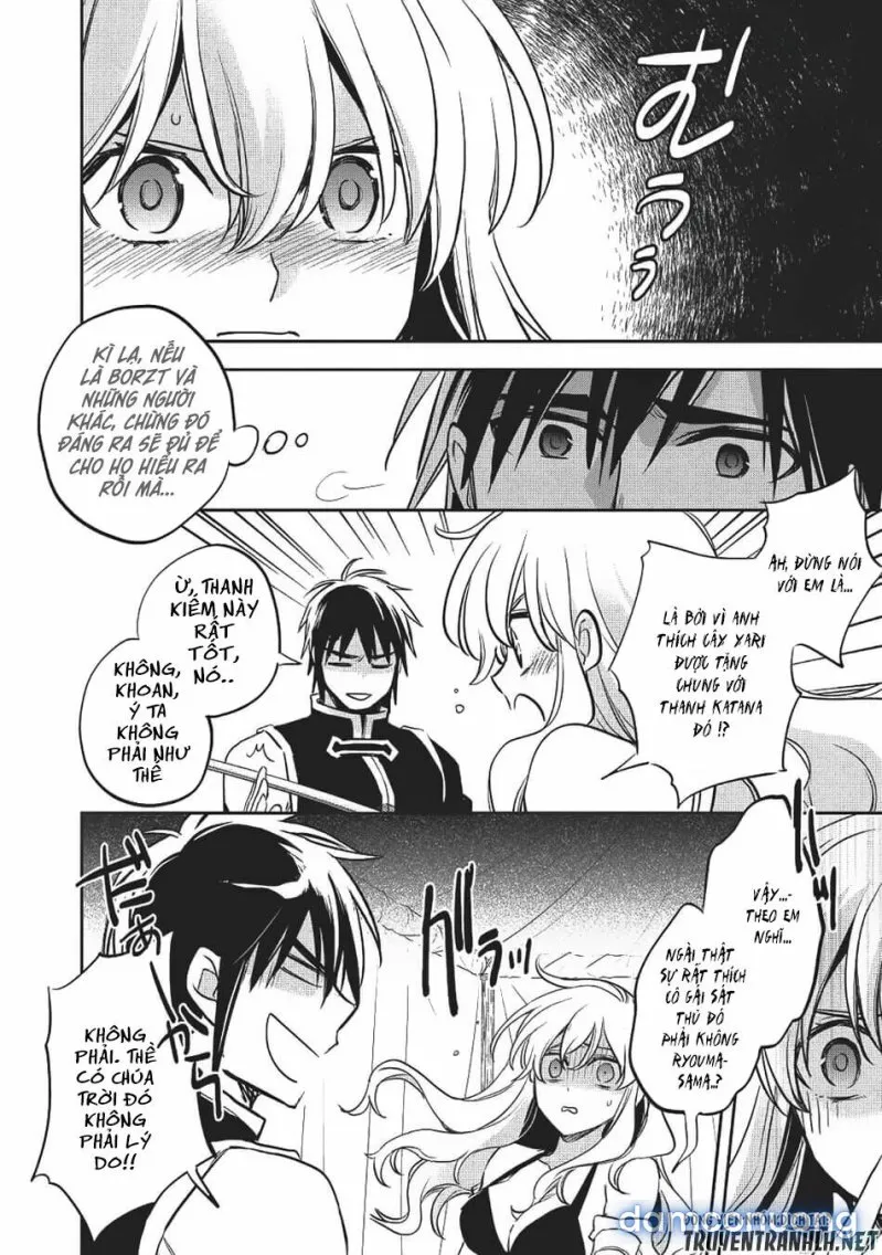 Wortenia Senki 