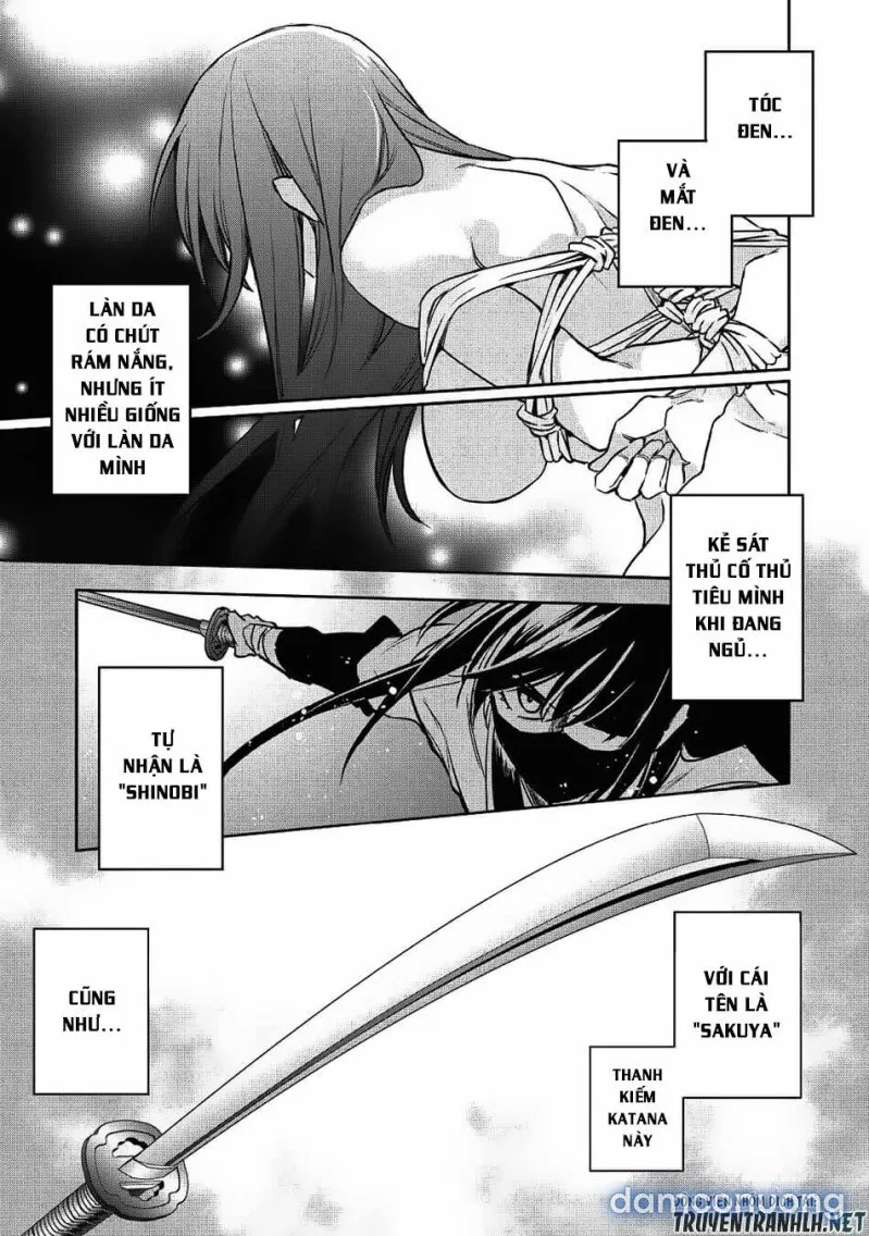Wortenia Senki 