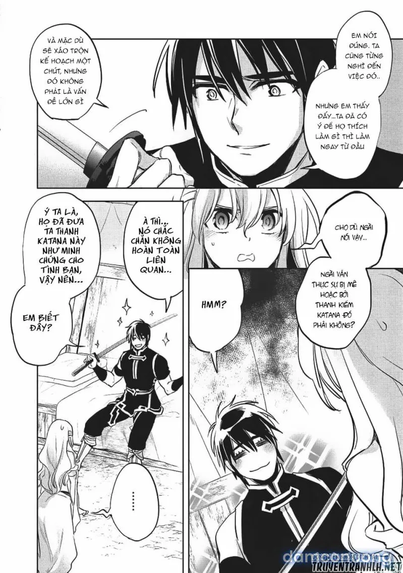 Wortenia Senki 