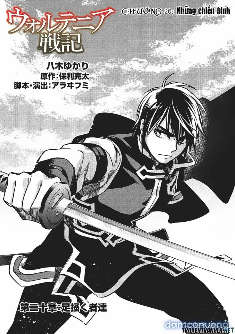 Wortenia Senki 