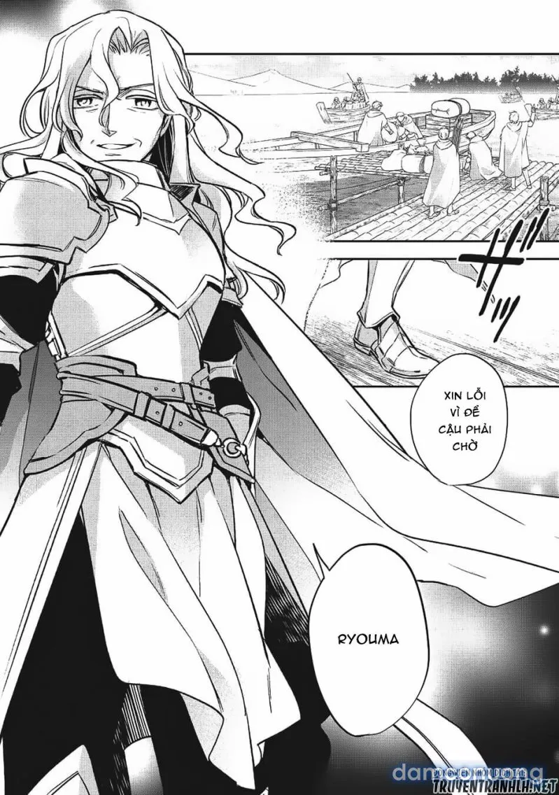 Wortenia Senki 