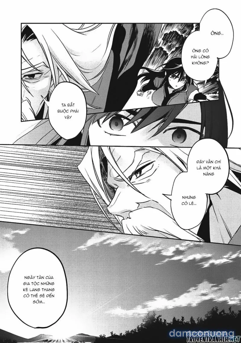 Wortenia Senki 