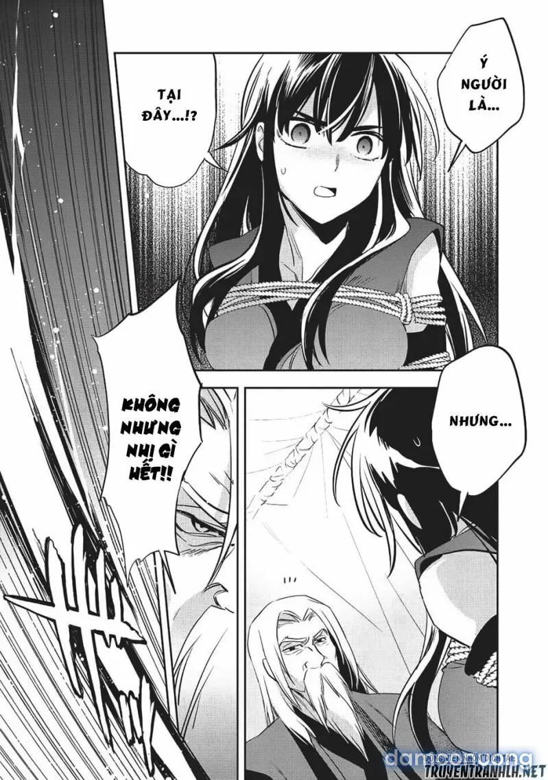 Wortenia Senki 