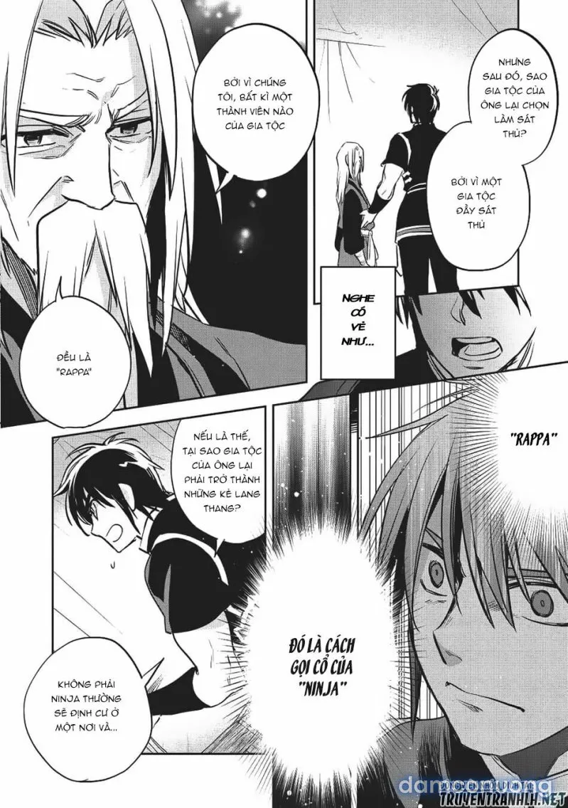 Wortenia Senki 