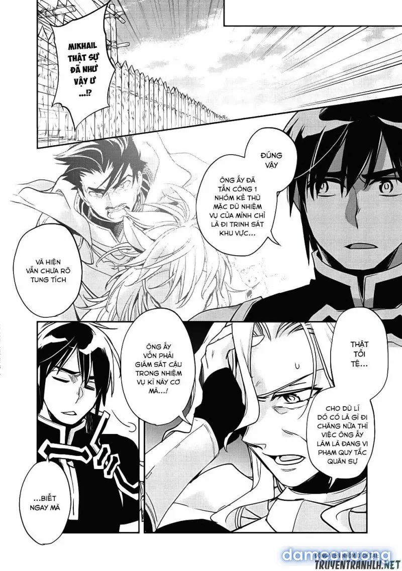 Wortenia Senki 