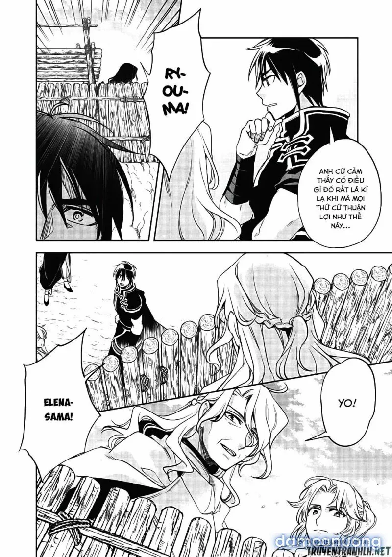 Wortenia Senki 