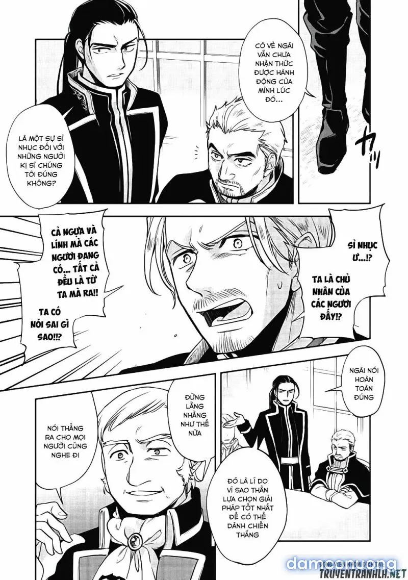 Wortenia Senki 