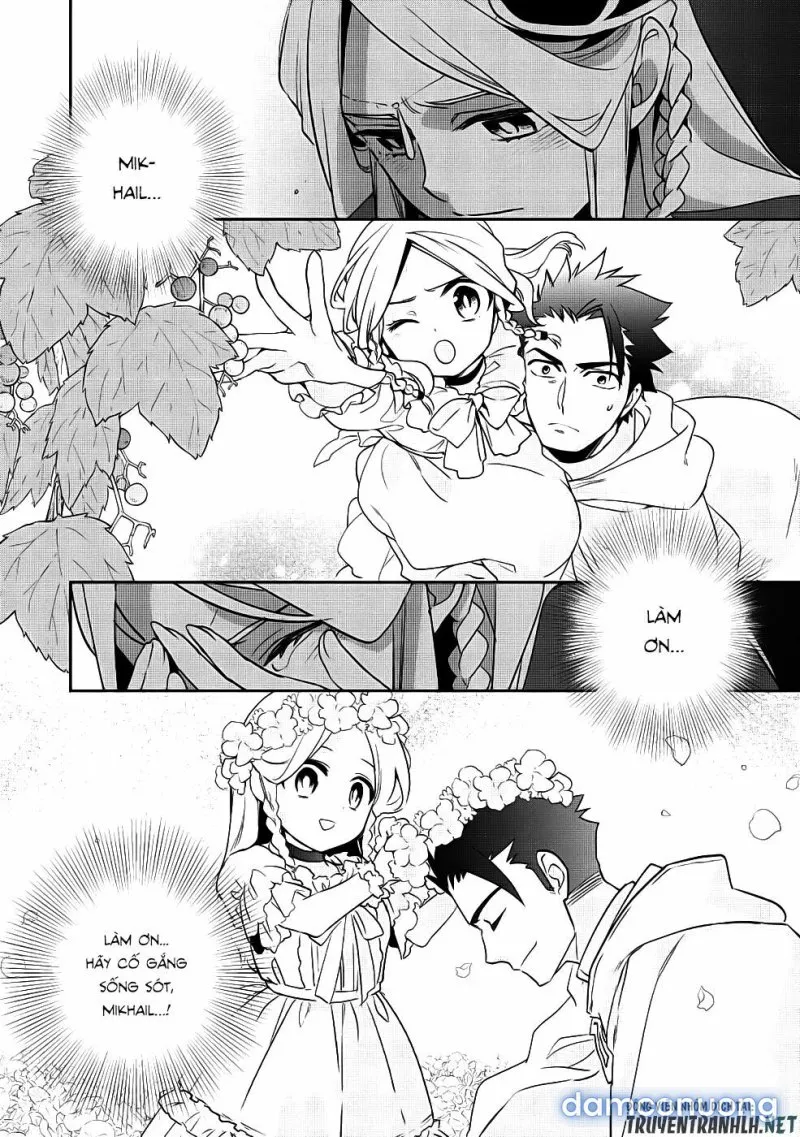 Wortenia Senki 