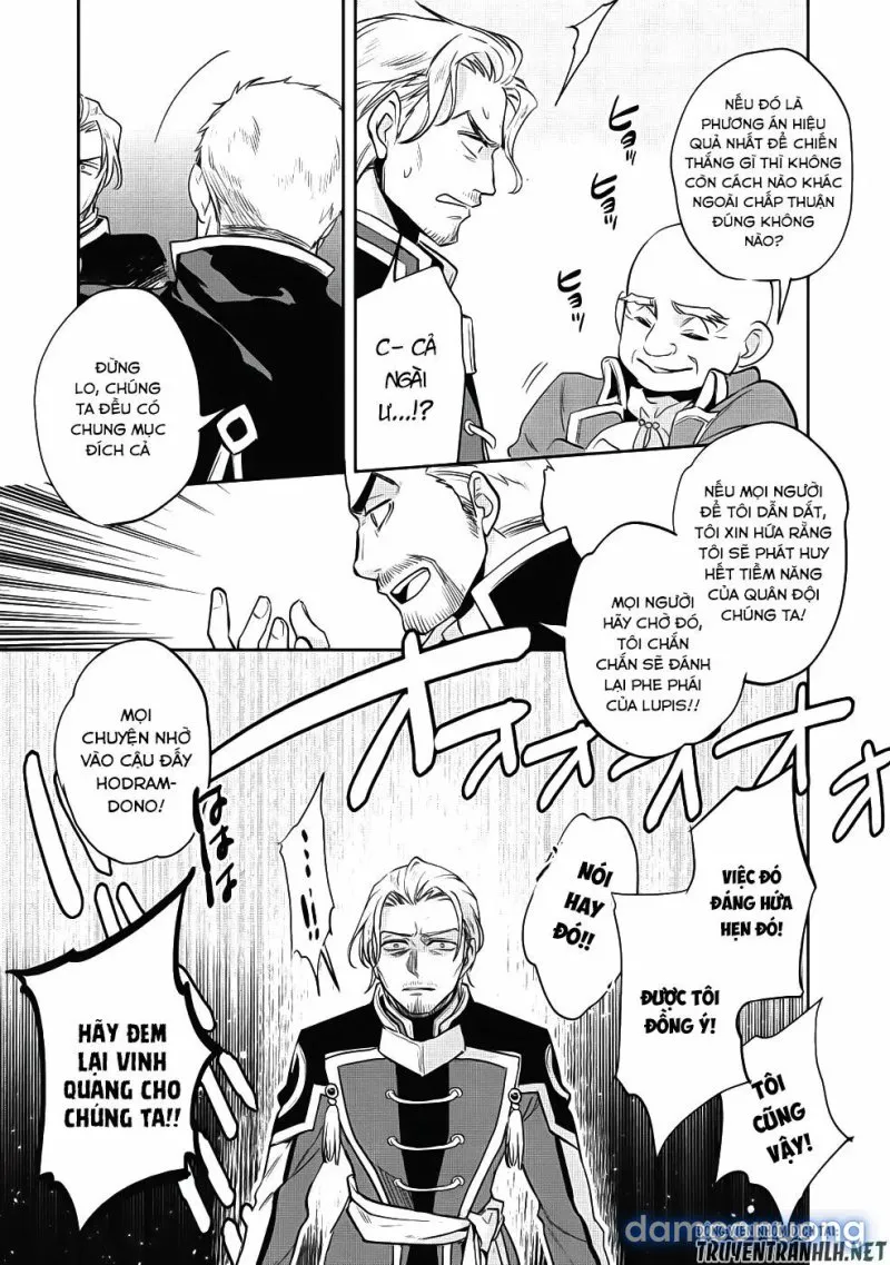 Wortenia Senki 