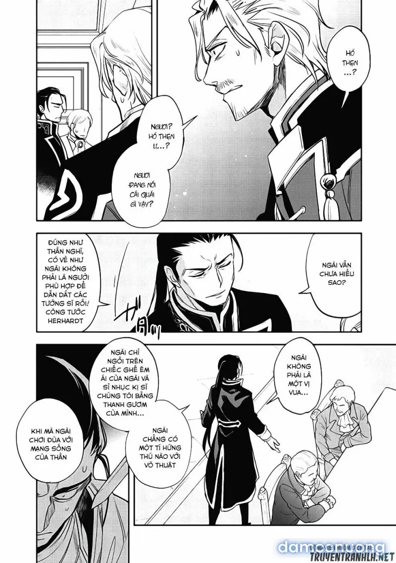 Wortenia Senki 