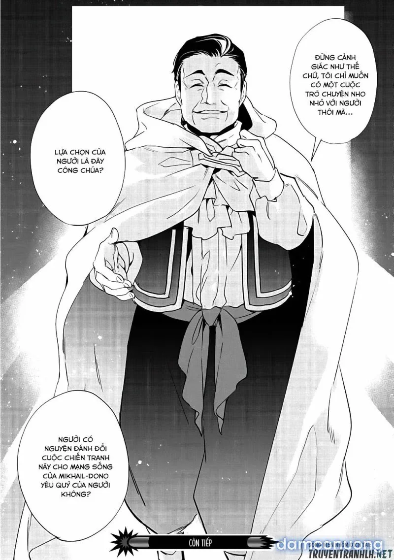 Wortenia Senki 