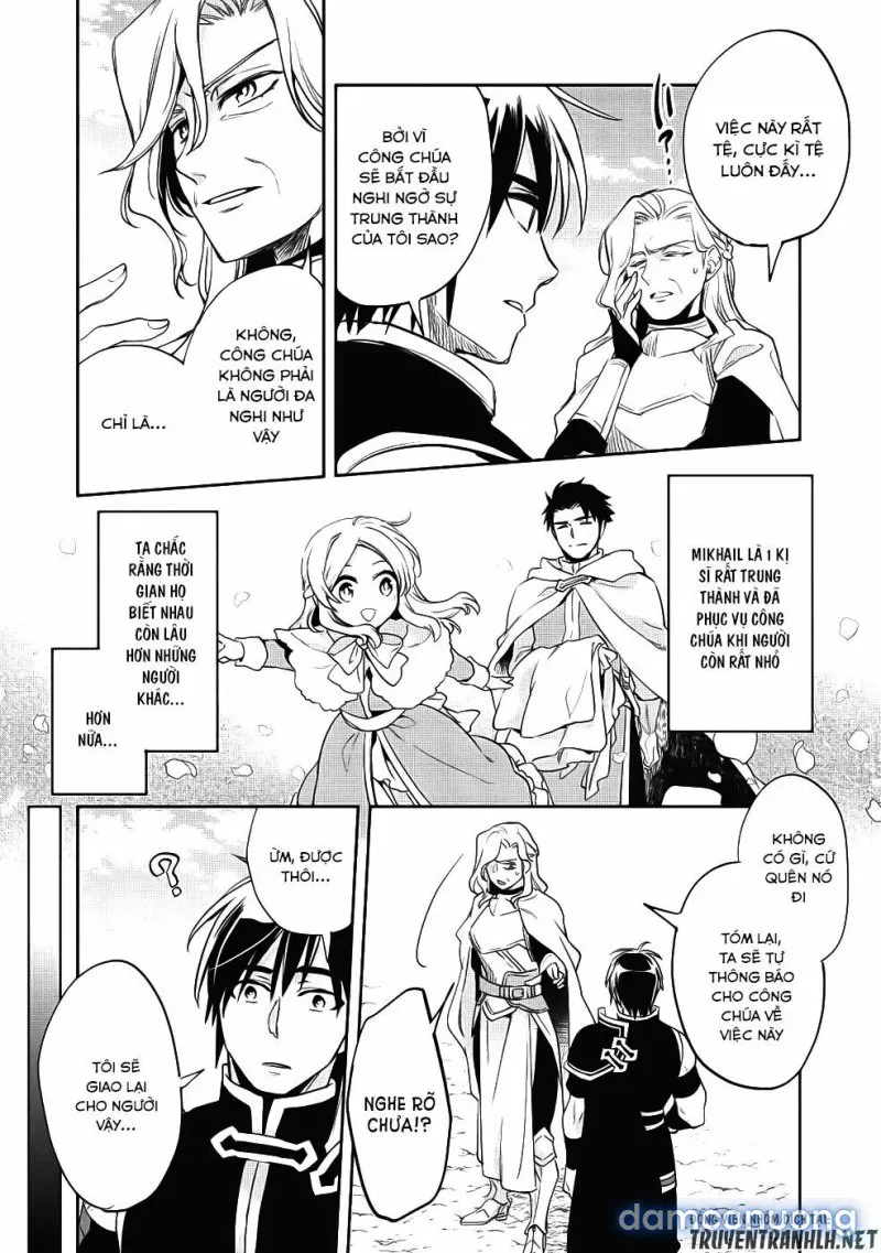 Wortenia Senki 