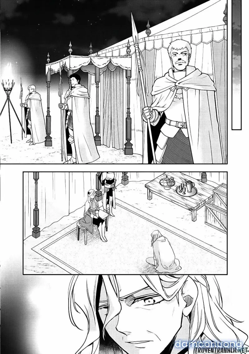 Wortenia Senki 