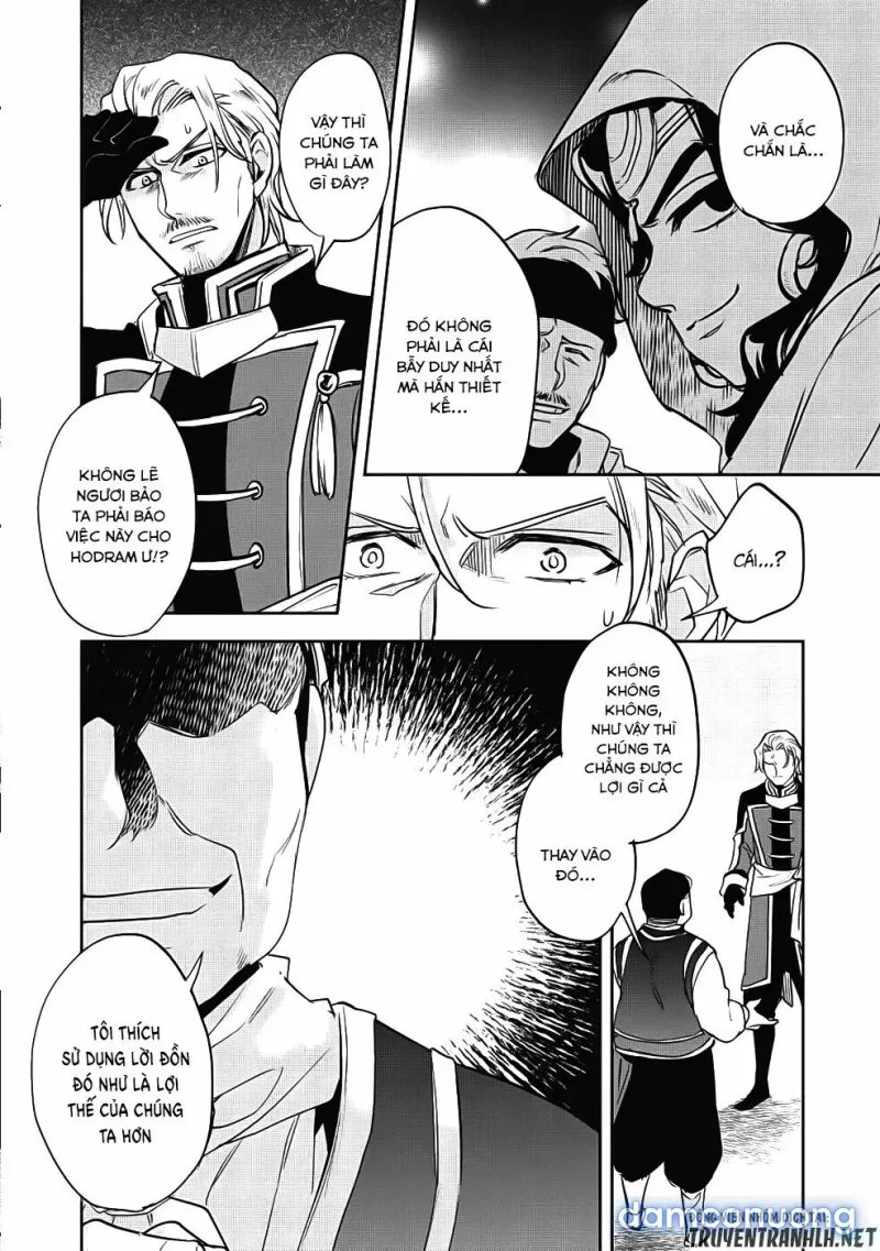 Wortenia Senki 