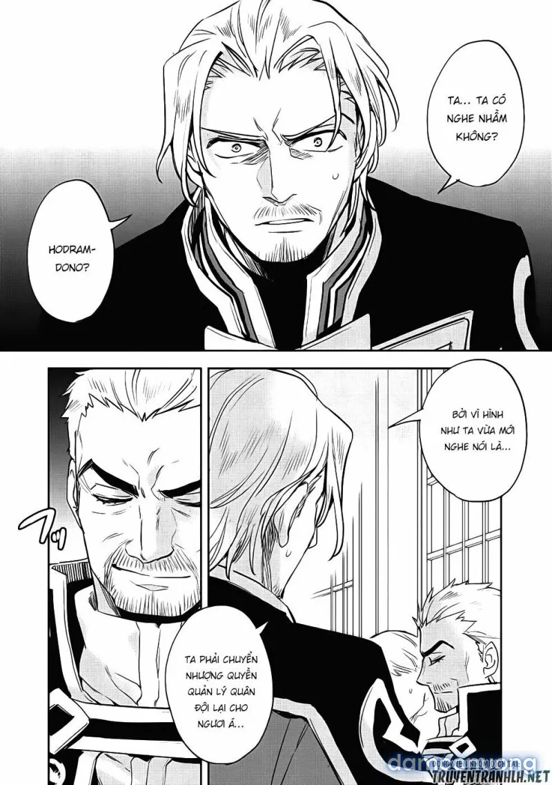 Wortenia Senki 