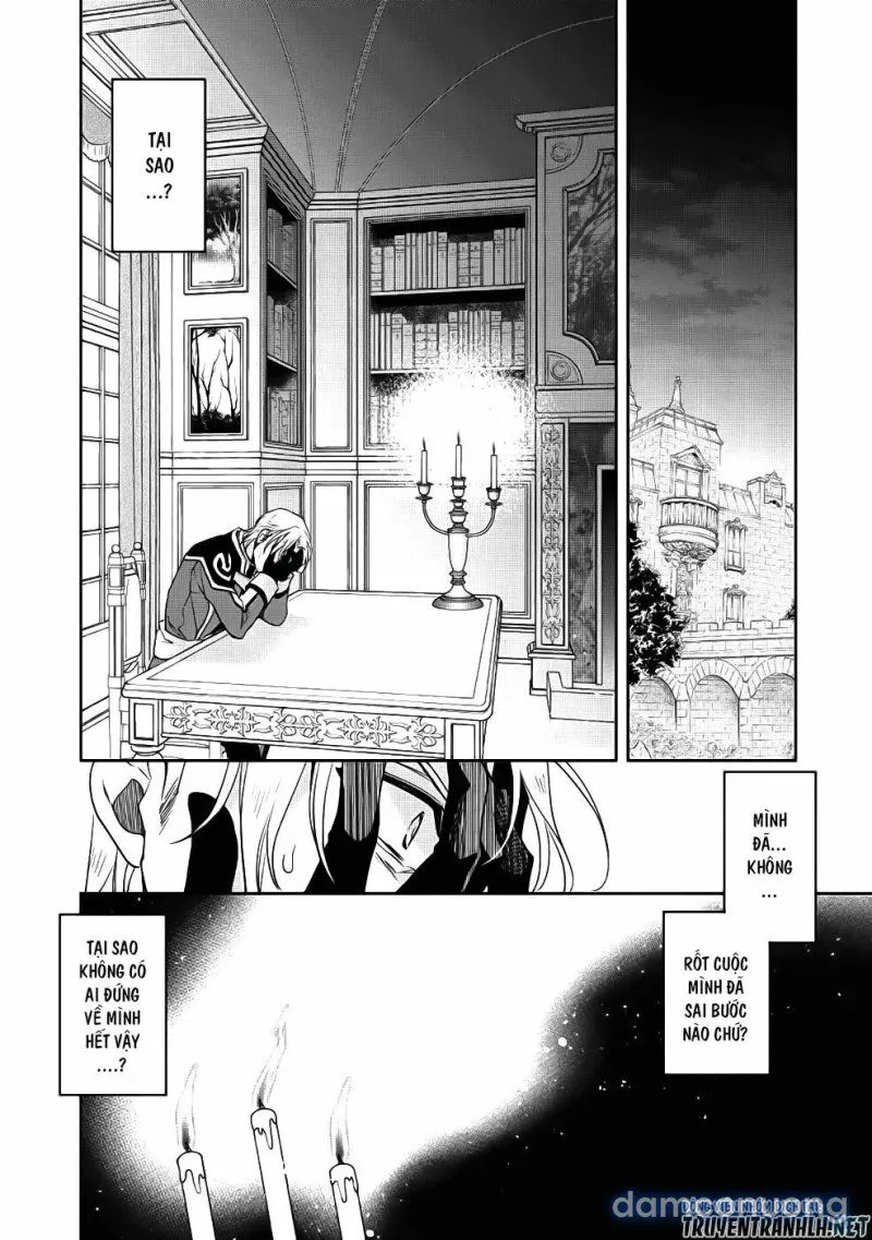 Wortenia Senki 