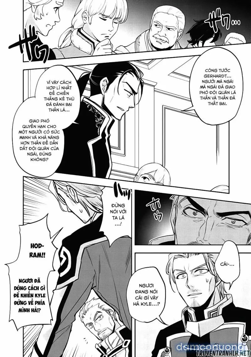Wortenia Senki 