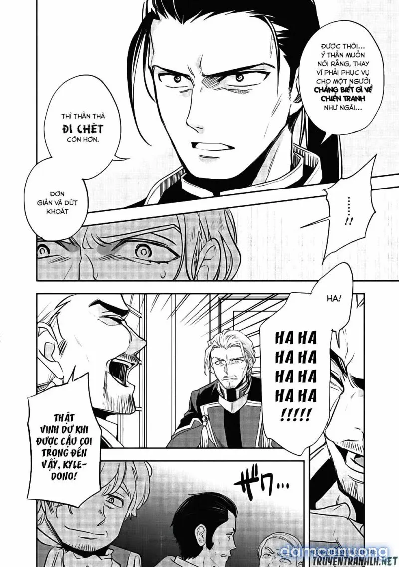 Wortenia Senki 