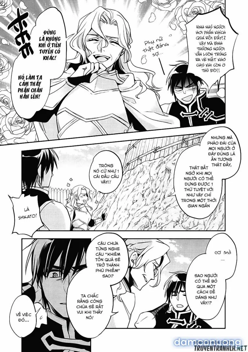 Wortenia Senki 