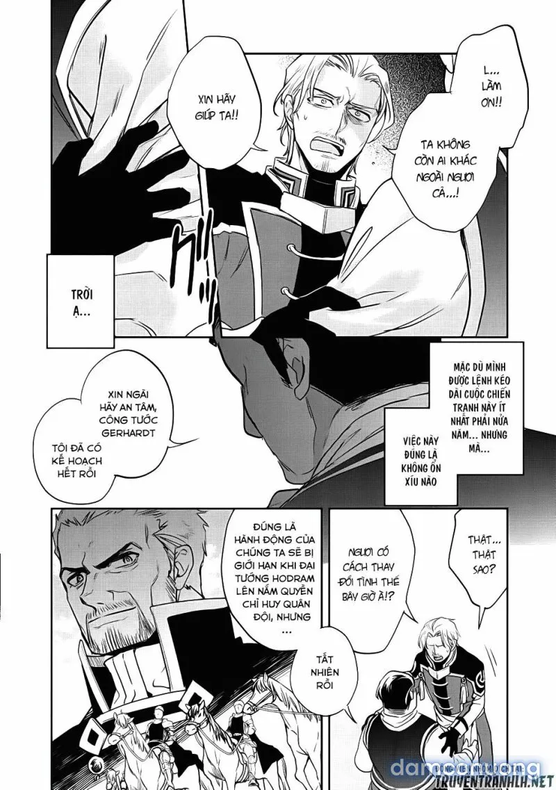 Wortenia Senki 