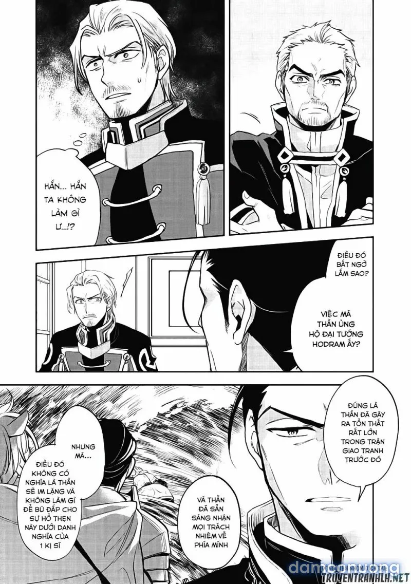 Wortenia Senki 
