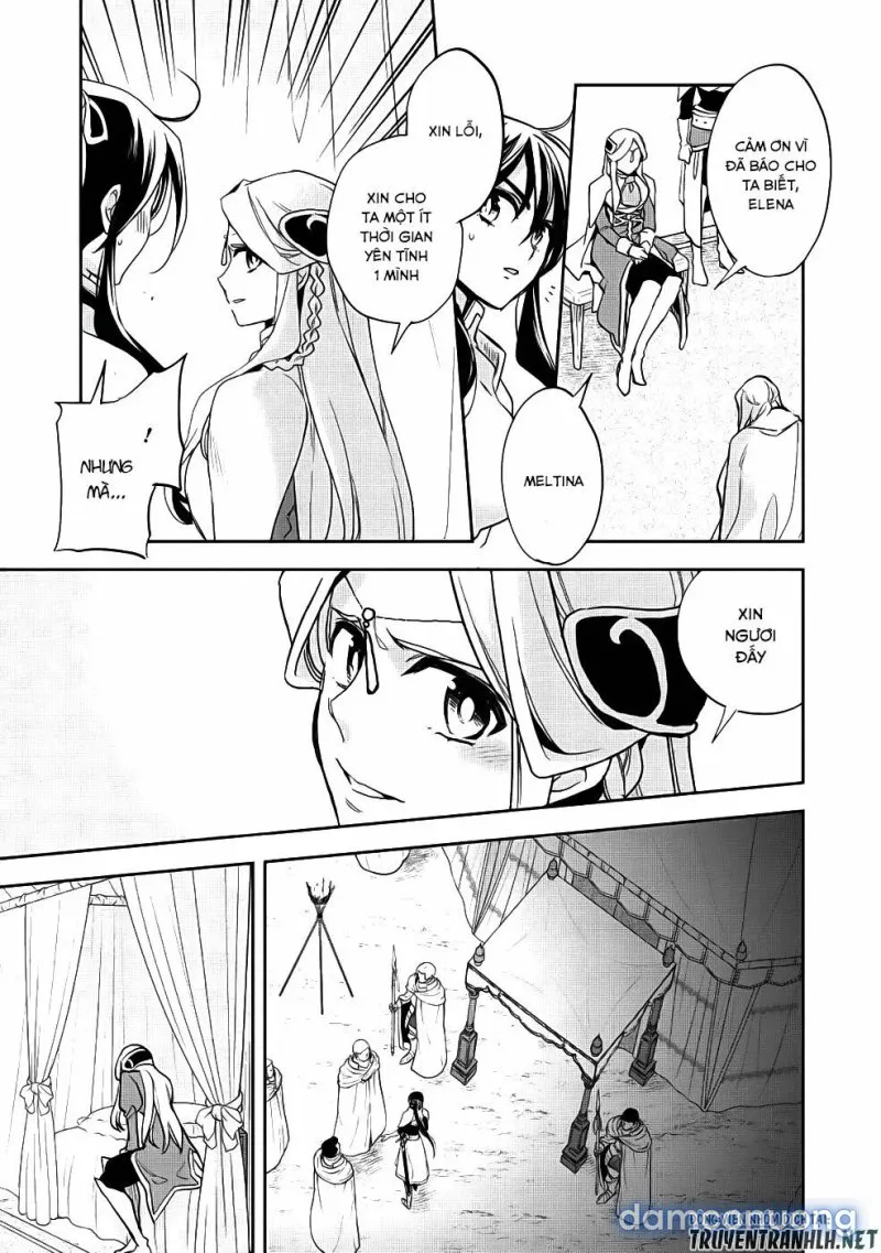 Wortenia Senki 