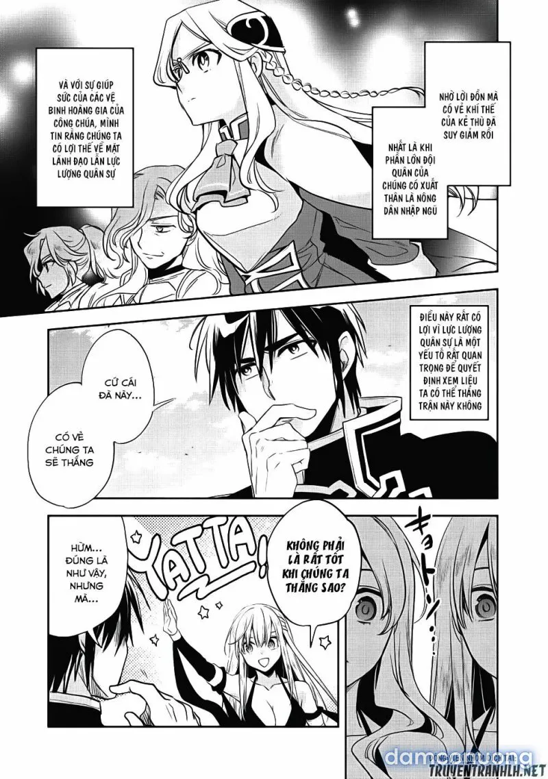 Wortenia Senki 