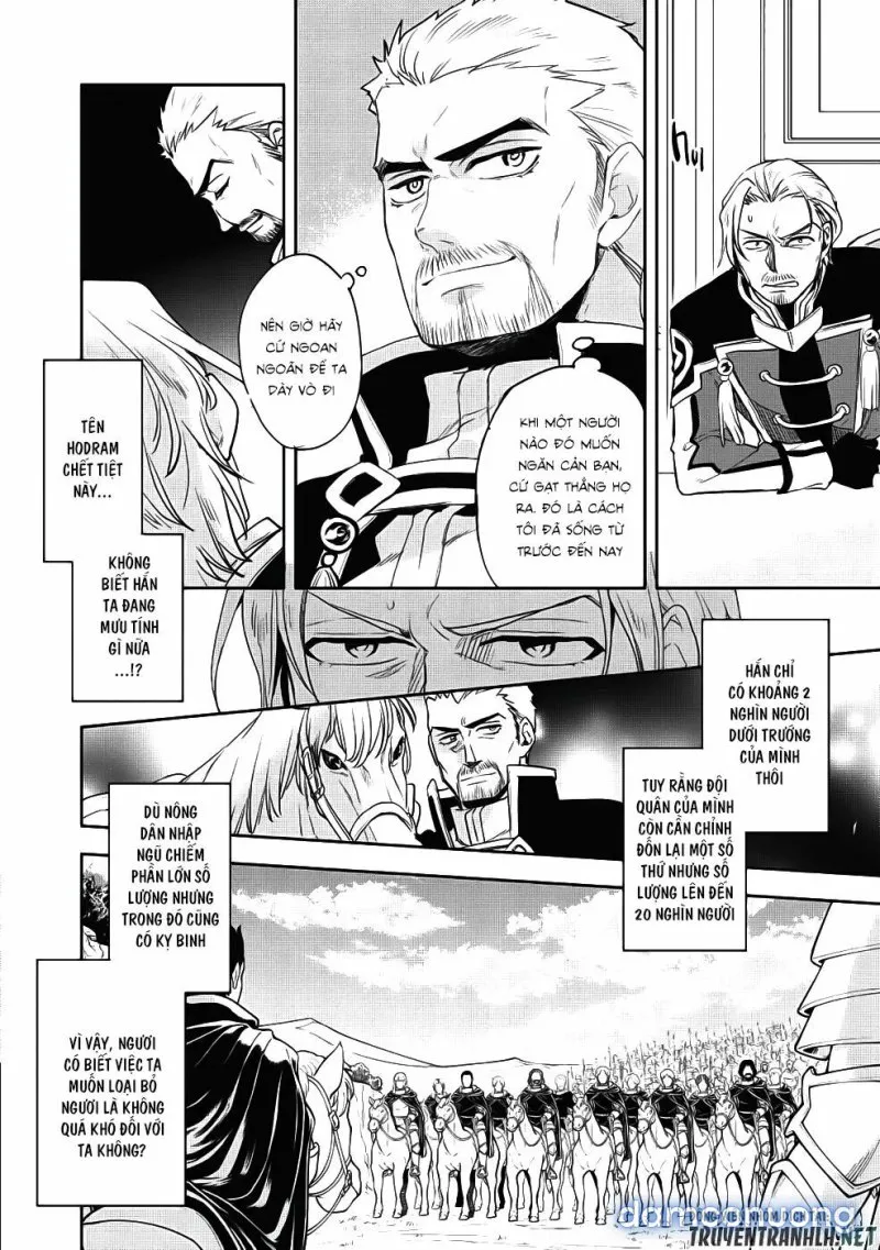 Wortenia Senki 