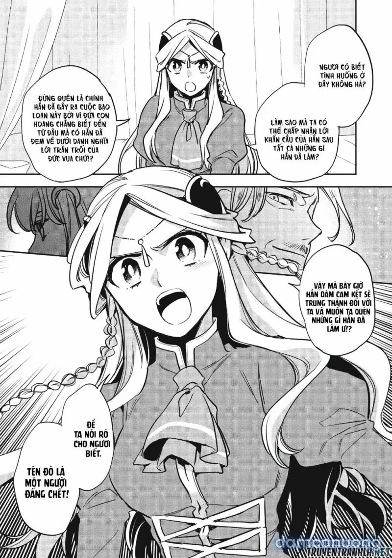 Wortenia Senki 