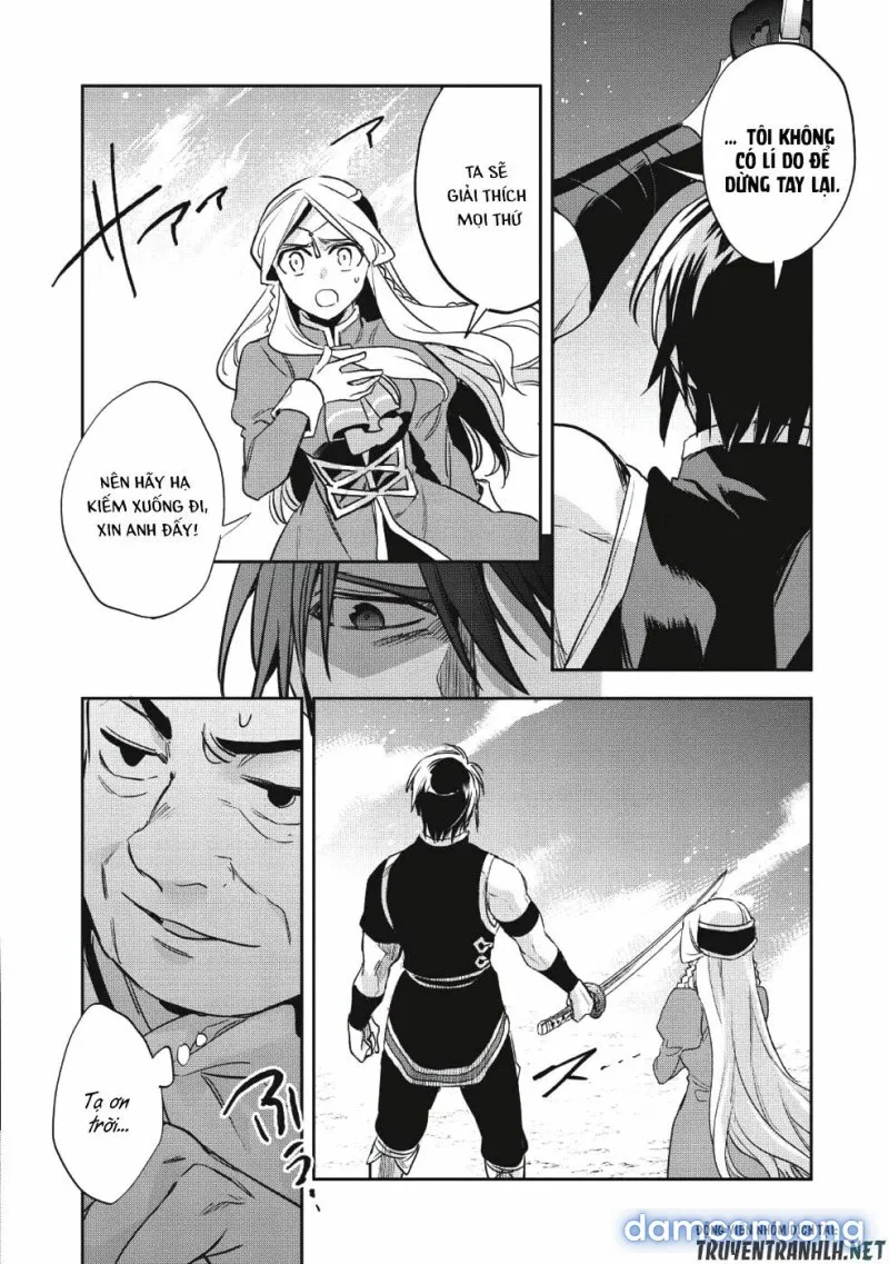 Wortenia Senki 