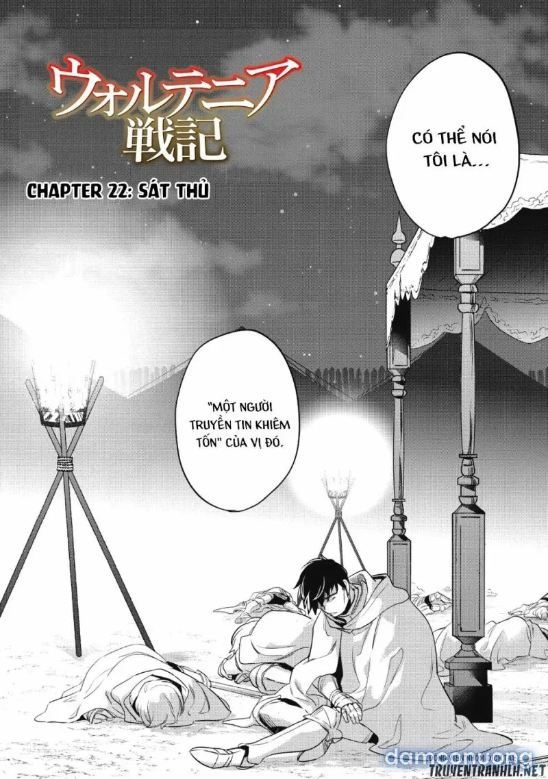 Wortenia Senki 