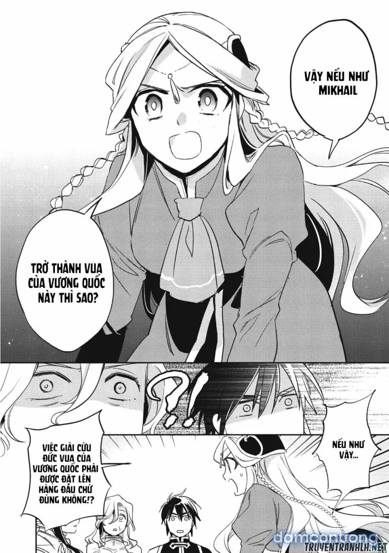Wortenia Senki 