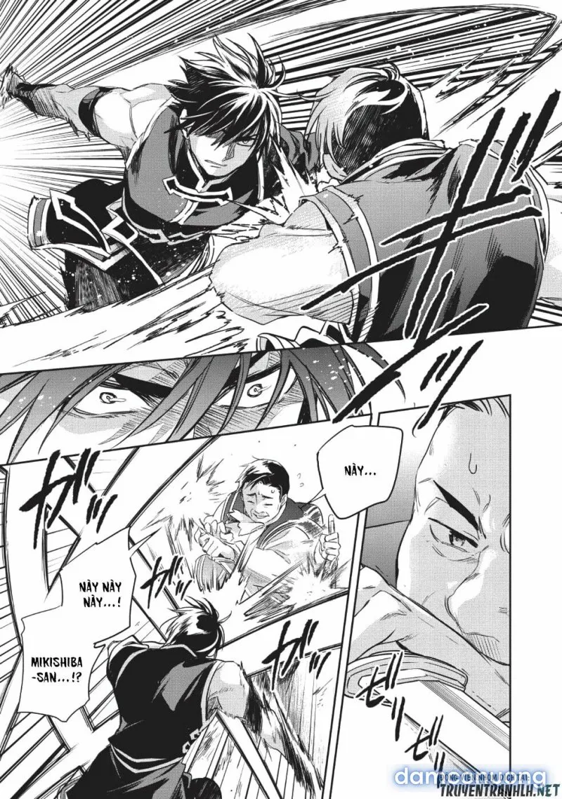 Wortenia Senki 