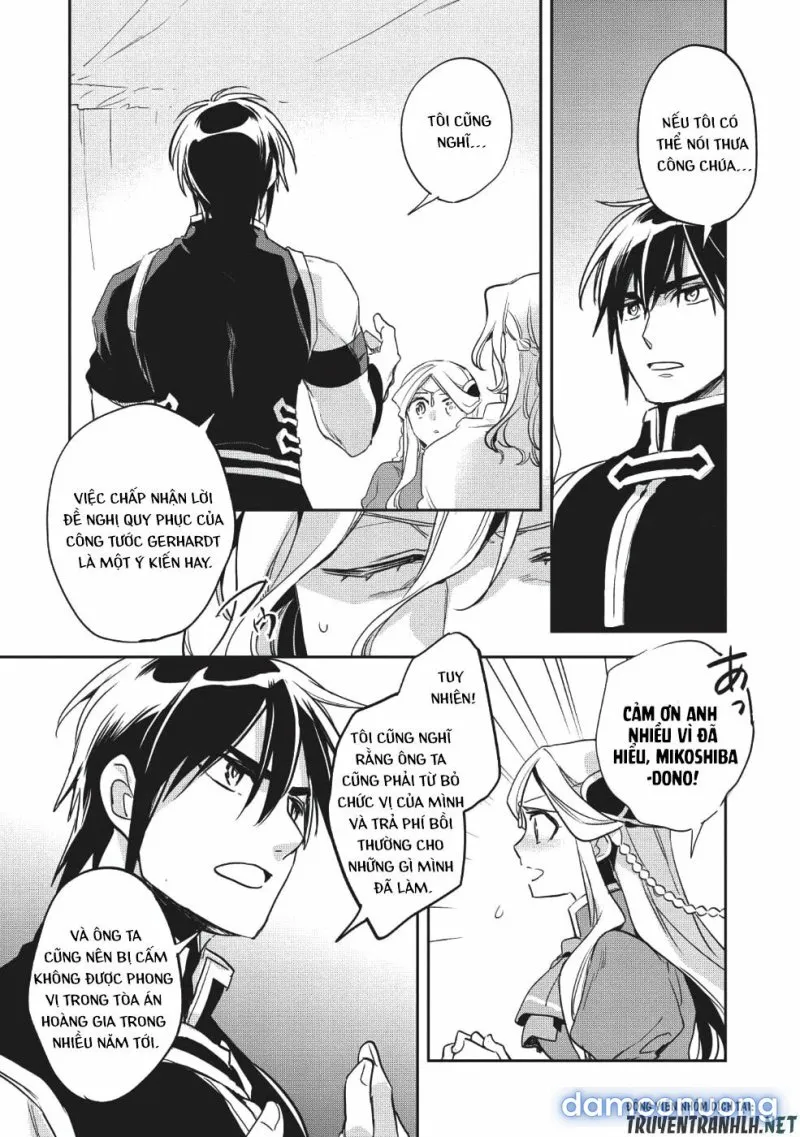 Wortenia Senki 