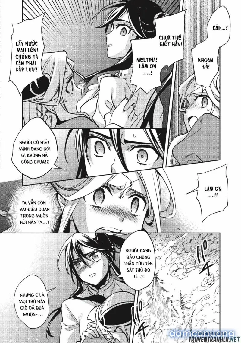 Wortenia Senki 
