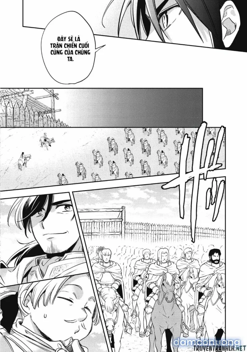 Wortenia Senki 