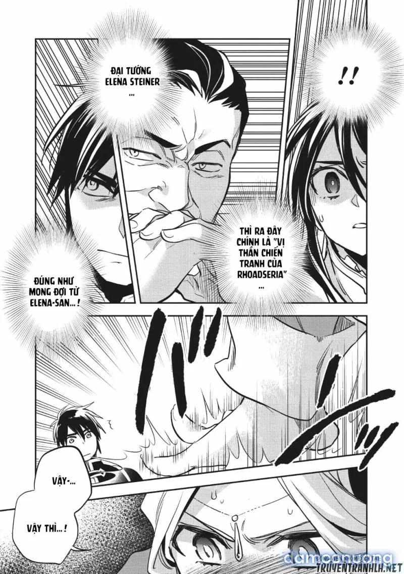 Wortenia Senki 