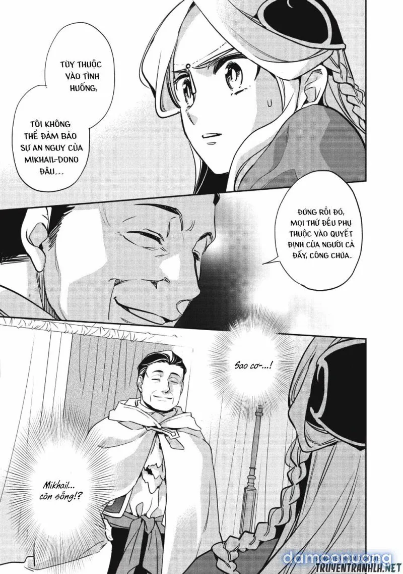 Wortenia Senki 