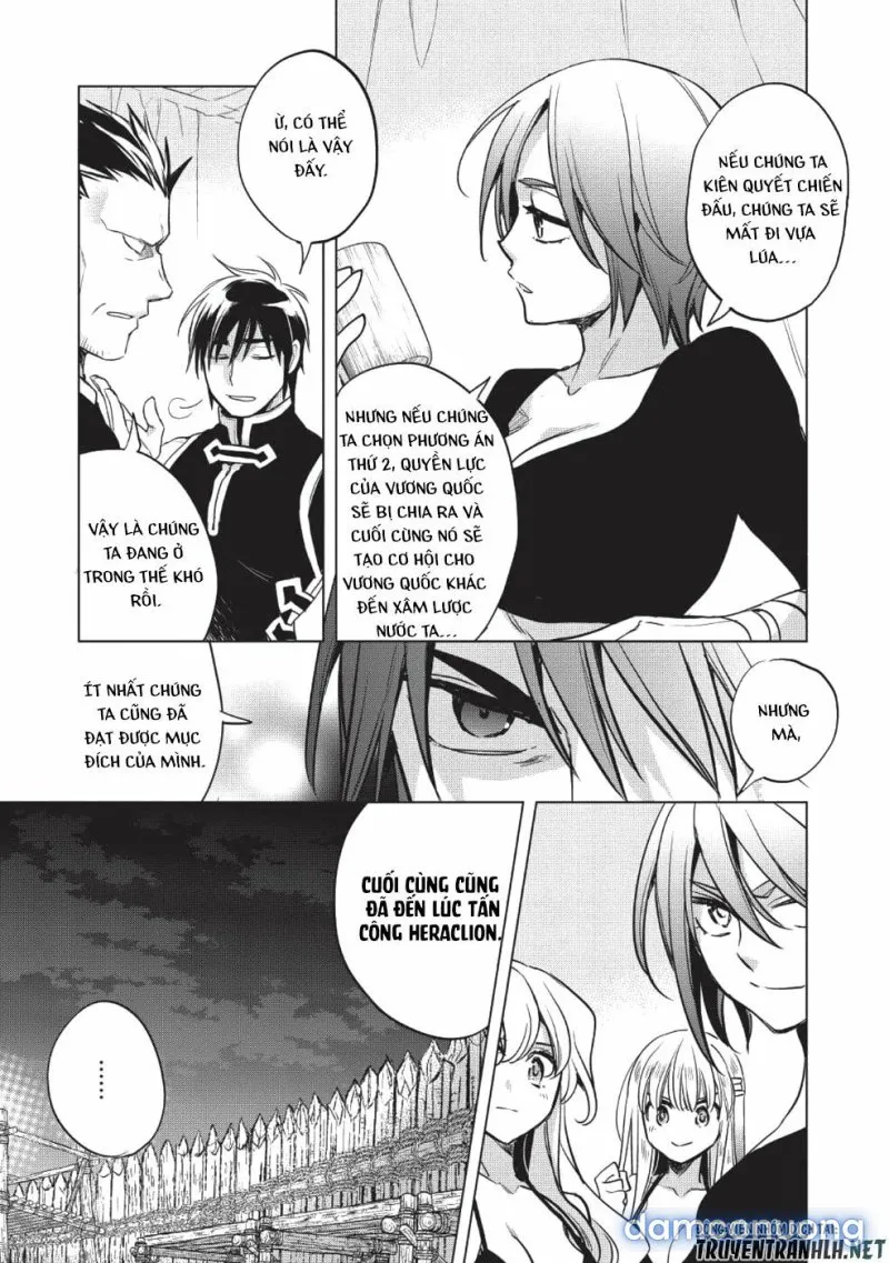 Wortenia Senki 