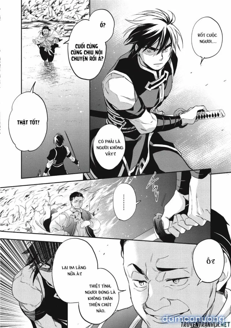Wortenia Senki 