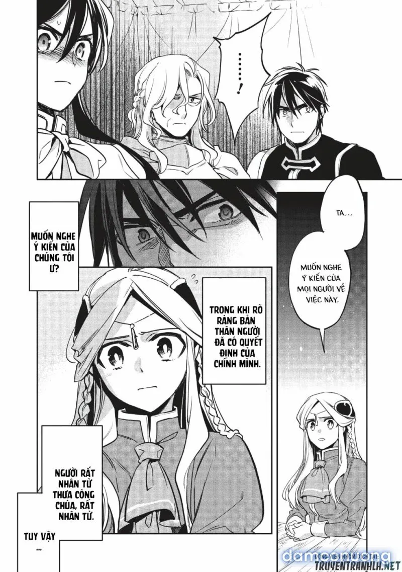 Wortenia Senki 
