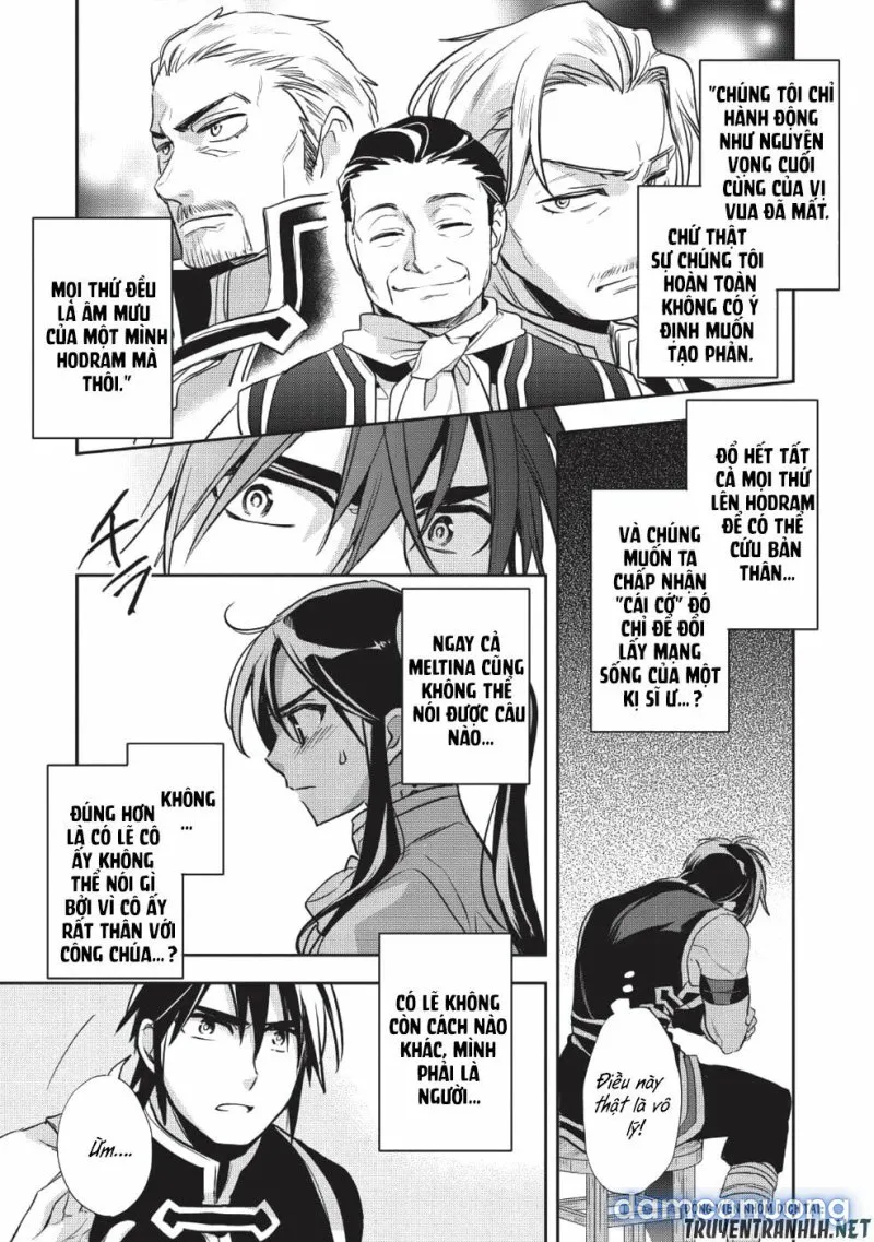 Wortenia Senki 