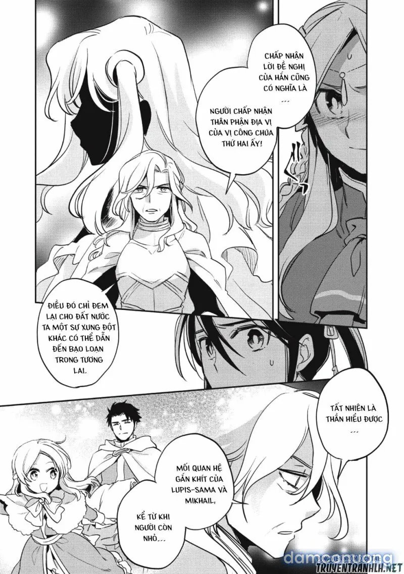 Wortenia Senki 